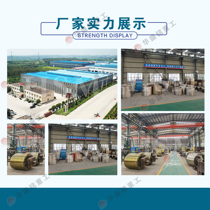 什么機(jī)器制砂比較好