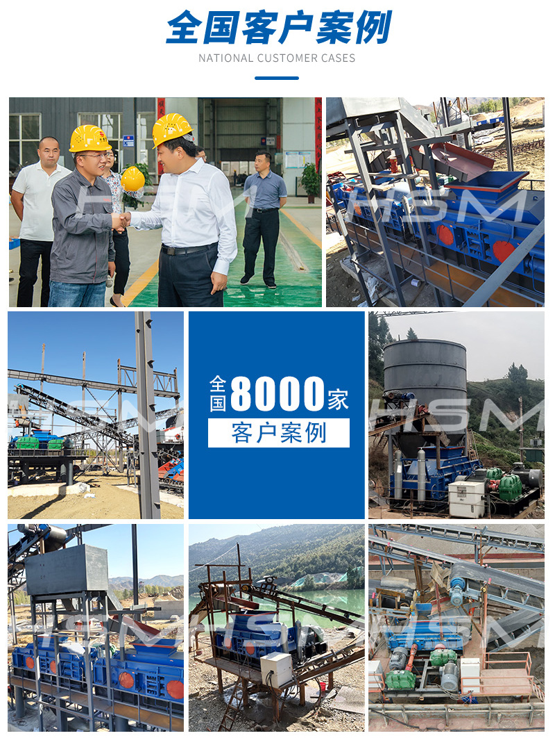 制沙機(jī)設(shè)備的出現(xiàn)使得人工砂取代天然砂成為了可能