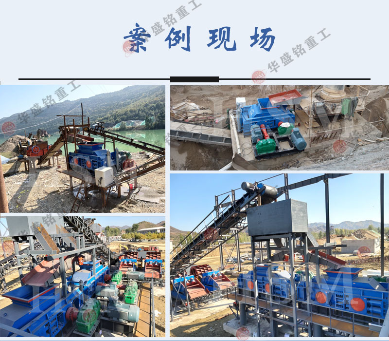 ����ʯ����ɳ�C(j��)�ăr���Ƕ���