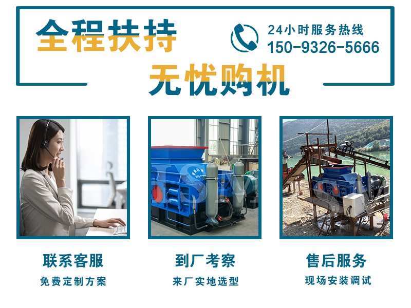 河南制沙機那家好