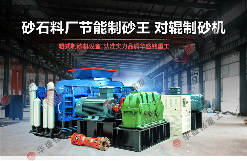 ʯӢʯ��ɰ�C_ʯӢʯ��ɰ�C��(y��u)��_ʯӢʯ��ɰ�C��r