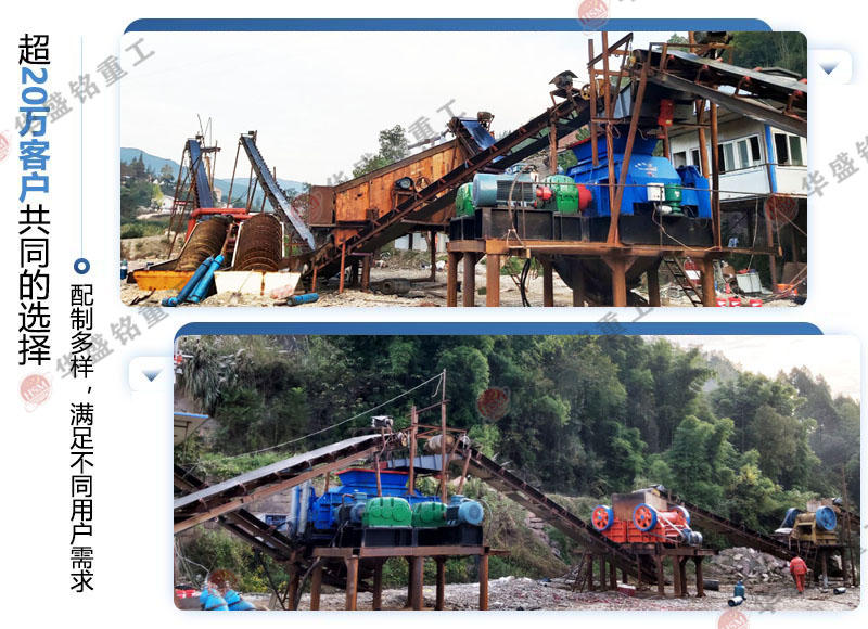 ʯ�ϏS��ɰ�C(j��)�r(ji��)����ʯ�ϏS��ɰ�C(j��)��̖(h��o)����Щ