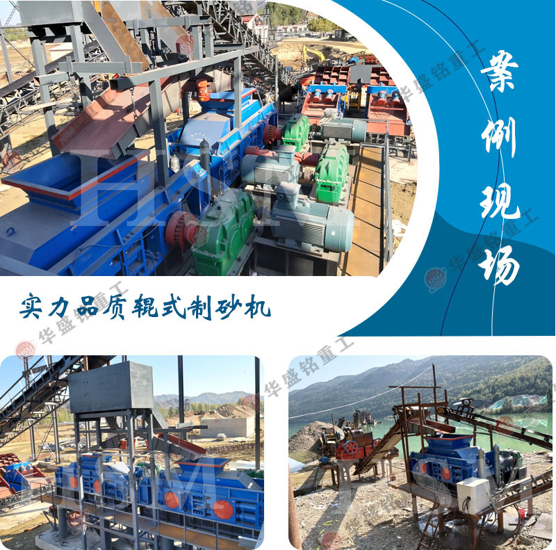 ʯ��ʯ��ɰ�C��̖��ʯ��ʯ��ɰ�C�S���ļҺ�