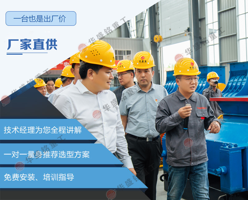 ��ʯ��ɳ�C(j��)_����ɰʯ�����O(sh��)��_��ʯ݁ʽ��ɳ�C(j��)