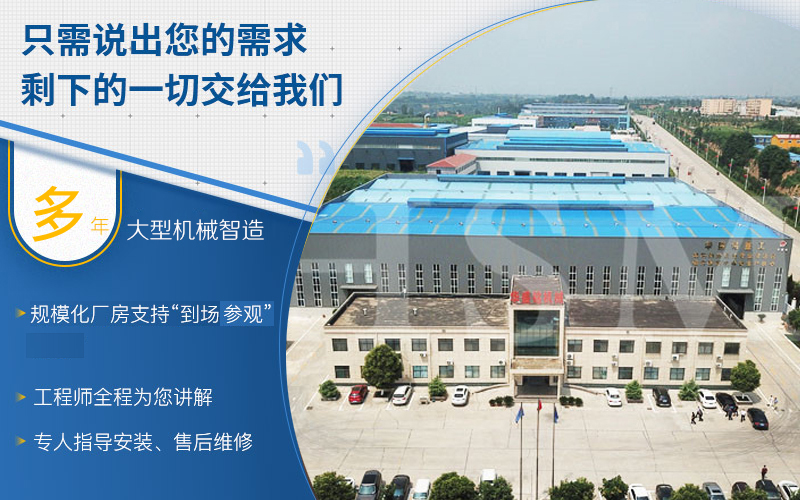 砂石廠制砂設(shè)備_石料打砂機(jī)_石料廠制砂子機(jī)器