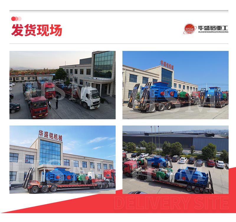 �Z��ʯ��(du��)݁��ɰ�C(j��)Ӱ푃r(ji��)���������ʲô��