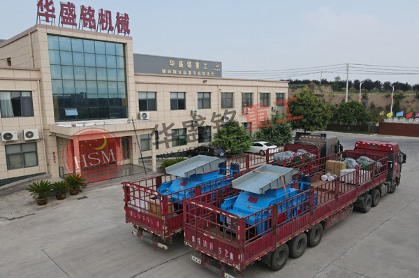 對輥破碎機廠家 廣西老客戶購置兩臺對輥破碎機