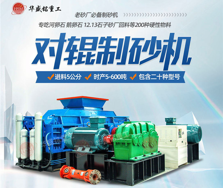 ��ʯ��ɰ�C(j��),��݁��ɰ�C(j��)�r(ji��)��,��݁ʽ��ɰ�C(j��)�S��