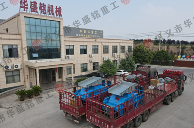 �Z��ʯ��ɰ�C(j��)�r(ji��)��,�Z��ʯ��(du��)݁��ɰ�C(j��)�r(ji��)��,����ʯ���a(ch��n)��(xi��n)�O(sh��)��