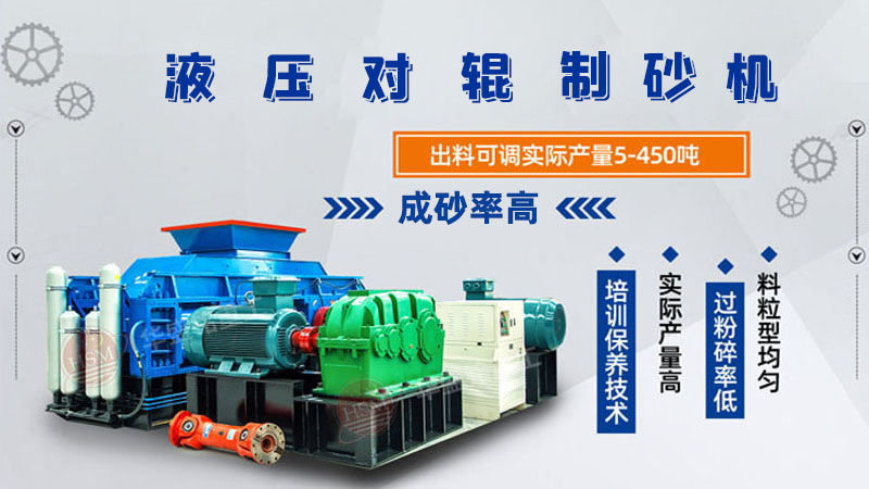 ����ȫҺ����݁��ɰ�C���Æ�����ɰЧ�������