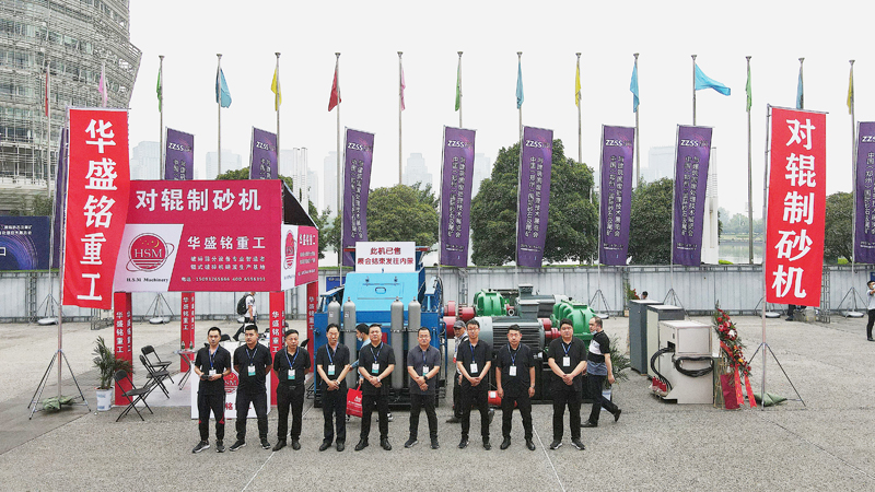 ��ʯ��ɰ��ʲô�O������ʯ��݁��ɰ�C��ô��