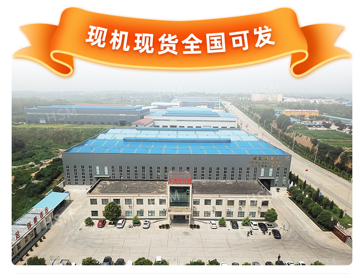 石灰?guī)r對輥制砂機有哪些優(yōu)勢?制砂效果怎么樣