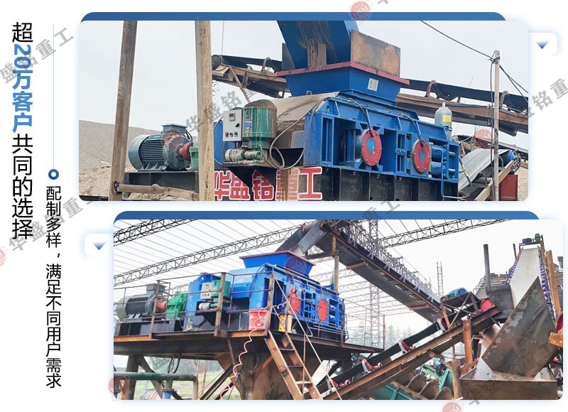 ʯ�ϏS��ɰ�C(j��)�ļ��|(zh��)�����������Xһ�_(t��i)