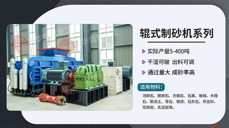 ��ʯ��ɰ�C(j��)�h(hu��n)����Q������F(xi��n)�������ИI(y��)ע������