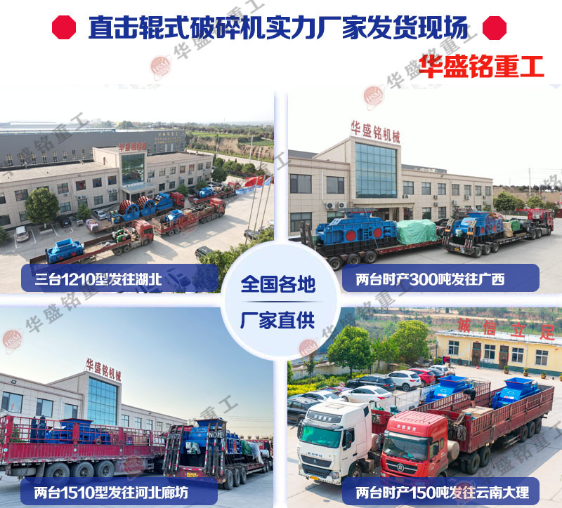 2025���iʯ��ɰ�C(j��)�ļ��g(sh��)�������c