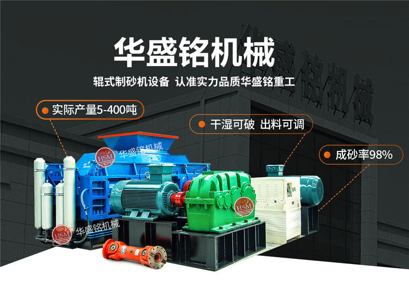 �m����Lʯ��ɰ�Č�݁��ɰ�C(j��)�����Xһ�_��