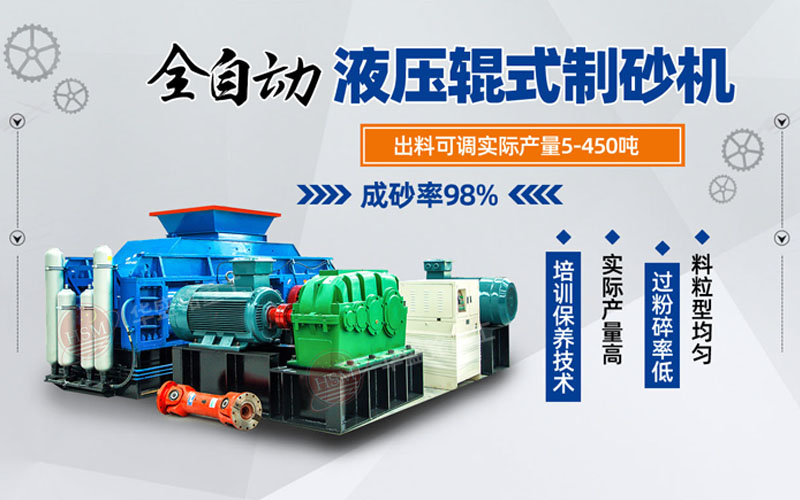 ʯ�ϏS�ķN��ɰ�C(j��)�C(j��)�����֌�(sh��)�������]�Aʢ�Һ����(du��)݁��ɰ�C(j��)