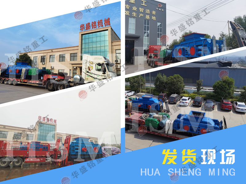 投資小回報(bào)快的破碎設(shè)備 液壓對輥機(jī)也能平民價(jià)