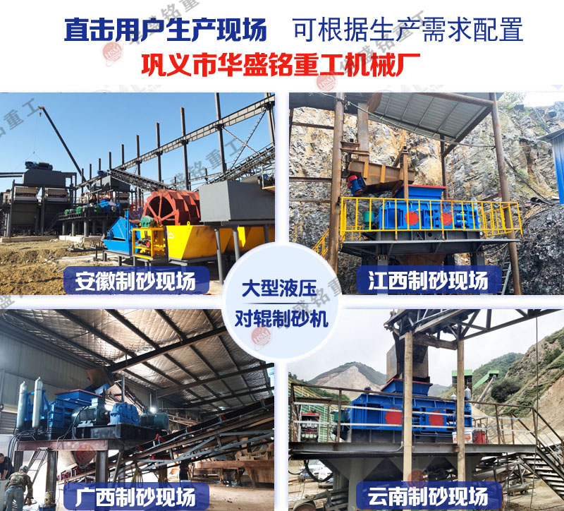 �L(f��ng)��ɰ��ɰ��ʲô�C(j��)������ɰ�Ƀ����x��(du��)݁��ɰ�C(j��)��