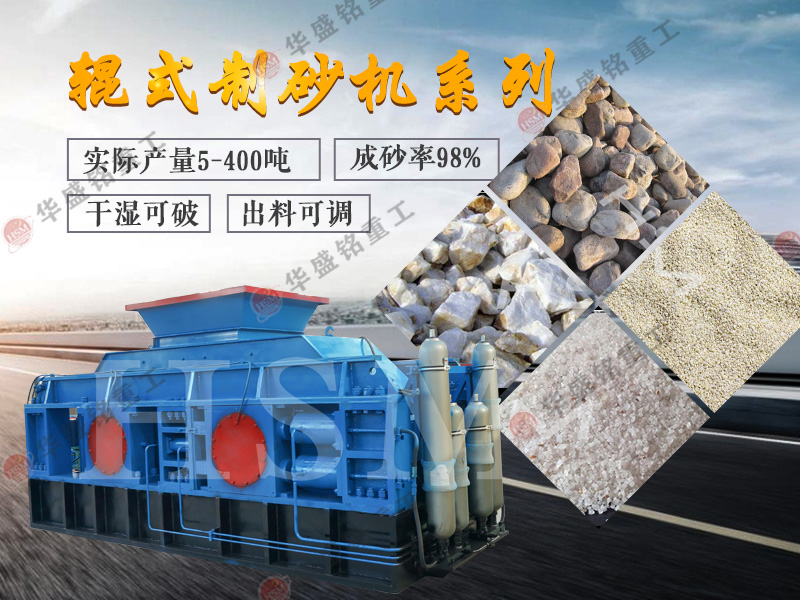 1810��Һ����݁��ɰ�C��r������ʯ������Ϻ�