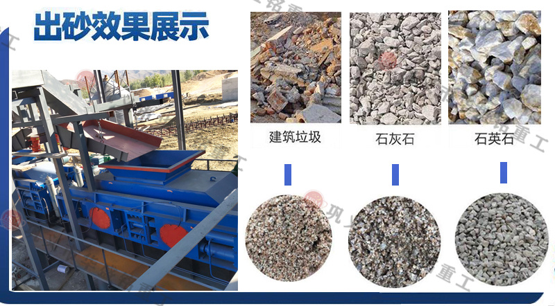 1810��Һ����݁��ɰ�C��r������ʯ������Ϻ�