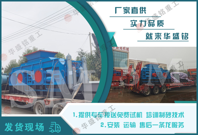 ��(du��)݁��ɰ�C(j��)�����X(qi��n)������ʯ��ɰ���a(ch��n)���O(sh��)������x