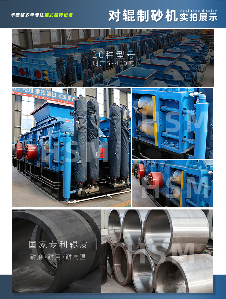 ��݁��ɰ�C(j��)�����Xһ�_������ɰ�S������ɳ�O(sh��)�� ���Ⱦ��� �r(ji��)����ԃ