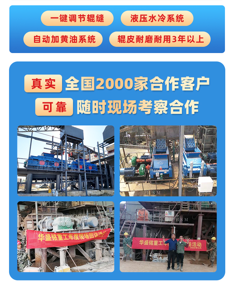 1510�͌�݁��ɰ�C(j��)�a(ch��n)����������ț_��������ʯ��ɰ�е�Ч��