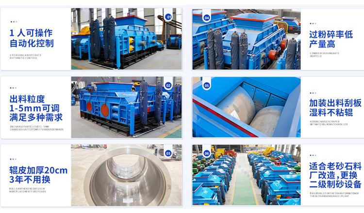 ��(du��)݁��ɰ�C(j��)݁�p�g϶��ô�O(sh��)���������r/����ʯ�{(di��o)��̳�