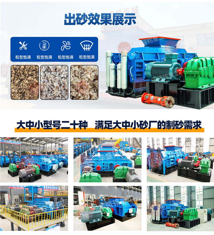 һվʽ�Vʯ�����Q������Һ����݁��ɰ�C�������Ⱦ����ɿ�