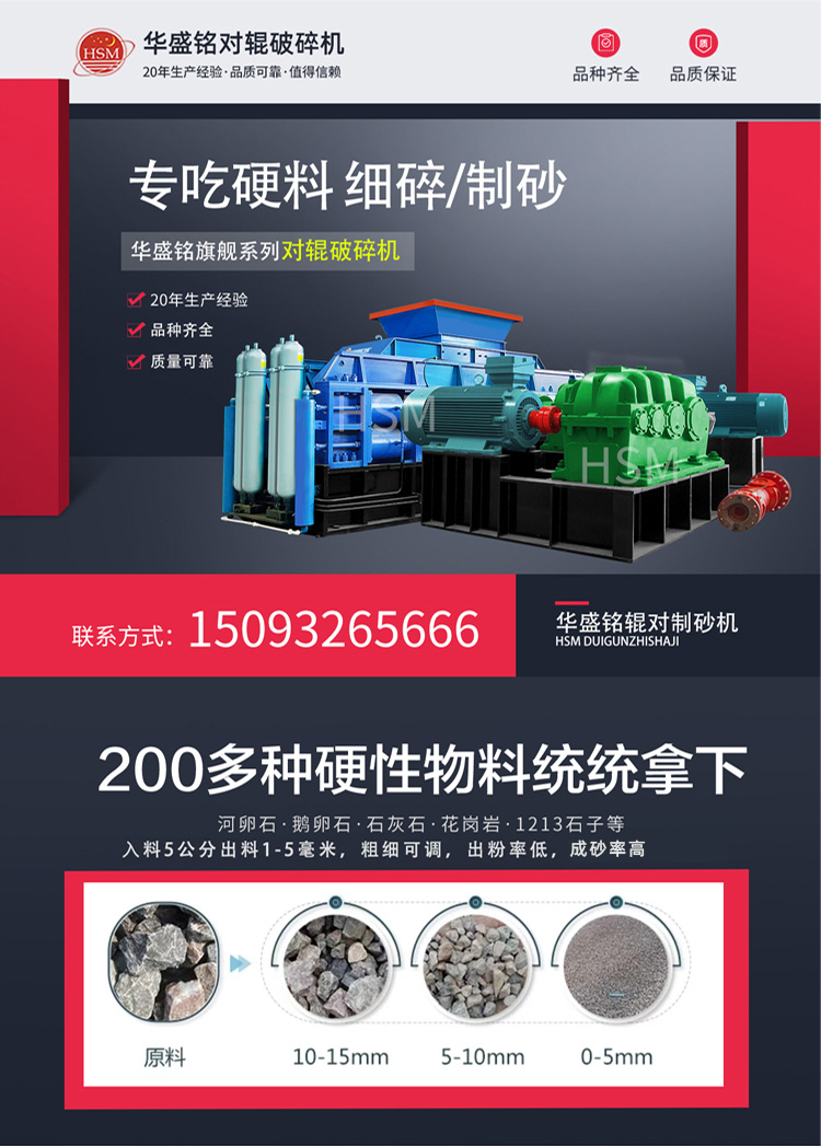 ��ʯ��ɰ�C��Һ����݁��ɰ�C����ɕr�a(ch��n)200����?