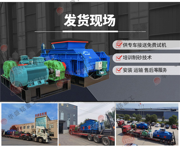 ��݁��ɰ�C�r�a(ch��n)5-450�������F�V��ɰ���ã���Ʒ�ʸ�